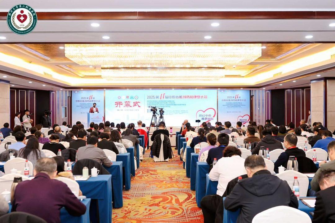 Conference Support 4